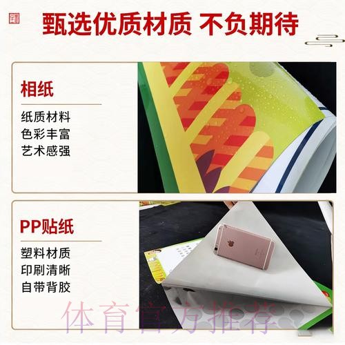 选择最佳世界杯竞猜入口地址